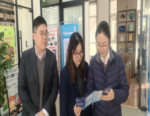 D:userszhangyao02Application DataLanxinSoftCustomLxResourceImages 8808040109fd2de9401.jpg