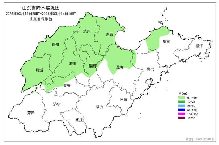 山东省迎来大范围降水过程，鲁西北地区雨量明显
