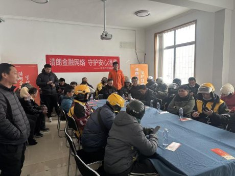 平安产险潍坊中支走进外卖快递从业者,安全金融“一问一答”护你安心奔波