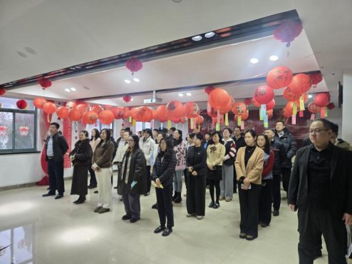 平安产险烟台中心支公司举办元宵节猜灯谜活动