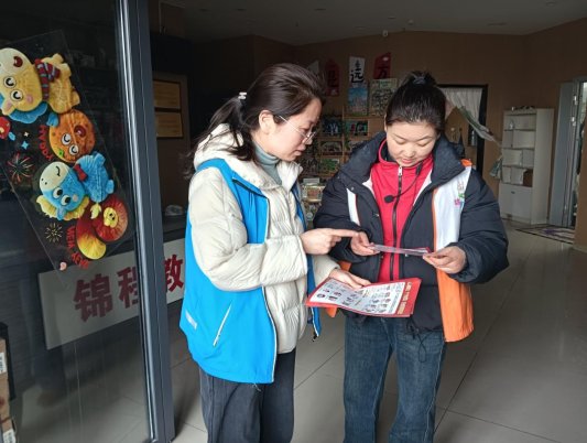 微信图片_20260310152139_966_2