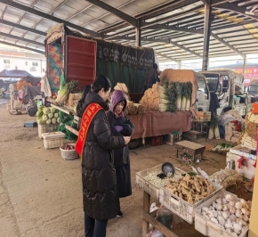 20260213-113550510120