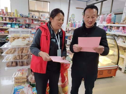 微信图片_20260314204847