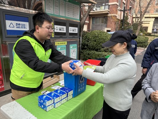 微信图片_20260316150558_3723_37