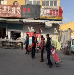 20260213-113550513233