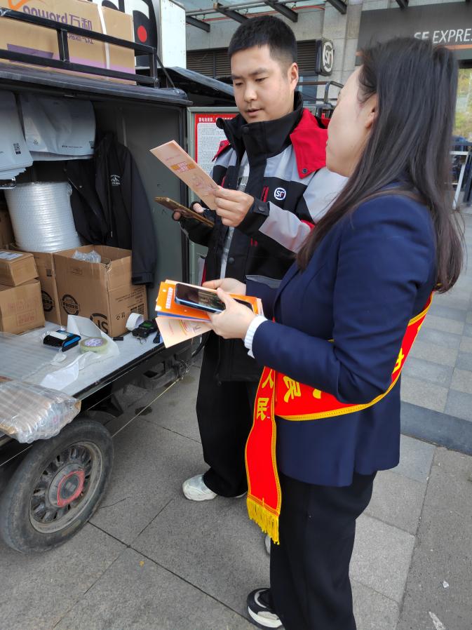 1773395964703095221.jpg 1773395964703095221.jpg