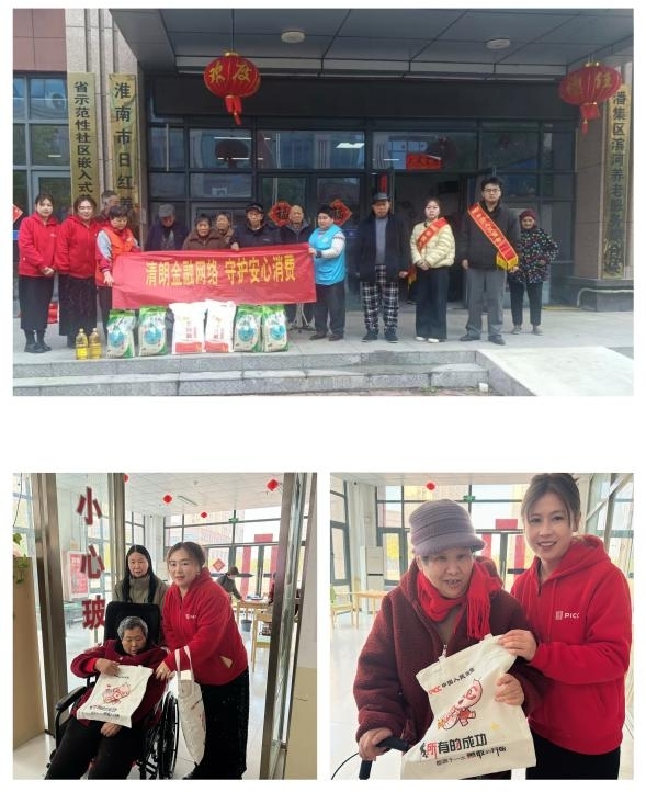 1773646530109017137.jpg 1773646530109017137.jpg