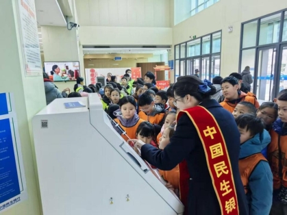 img_v3_02vg_75ed780c-b4aa-41d2-acf3-9a238ea94bkm