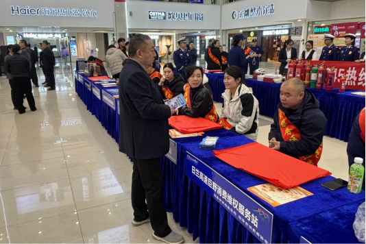 “支付清算护权益 跨境汇款进商场”中国银行菏泽分行组织开展“3·15”金融消保宣传