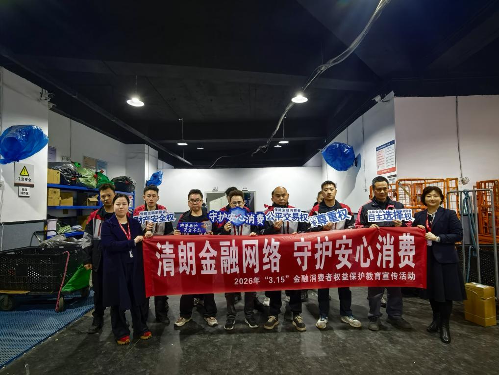 1773395982296024565.jpg 1773395982296024565.jpg