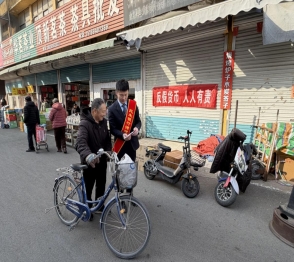 20260213-113550525296