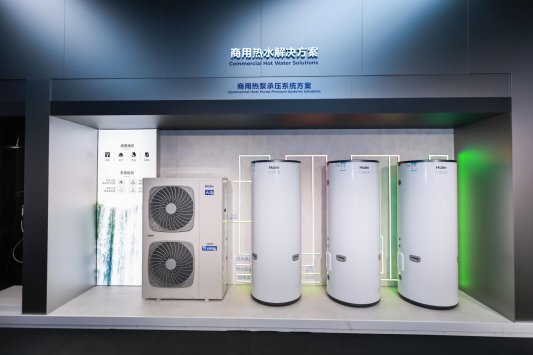 4e45b99810e3c44f906875d5f5886f7f