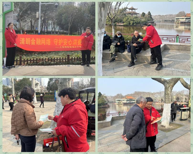 1773646494186088545.jpg 1773646494186088545.jpg