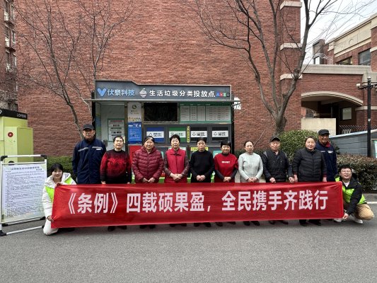 微信图片_20260316150316_3718_37