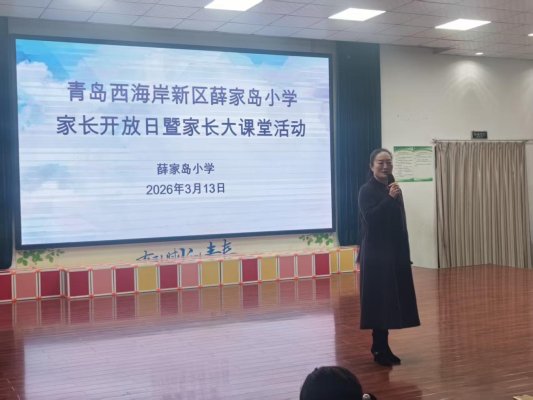 微信图片_20260316135843_774_18