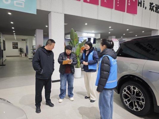 微信图片_20260304153435_337_16