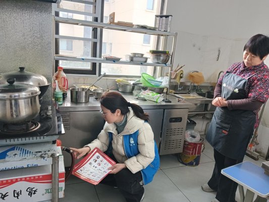 微信图片_20260310152146_969_2