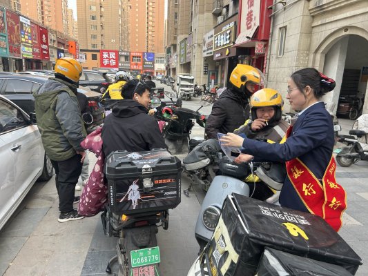 “情暖奔波路 消保护平安”中国银行曹县支行开展3·15消费者权益保护教育宣传