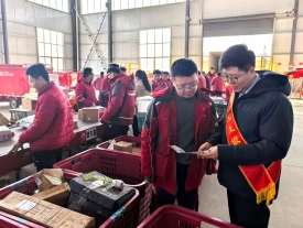 20260309-160533.495-2