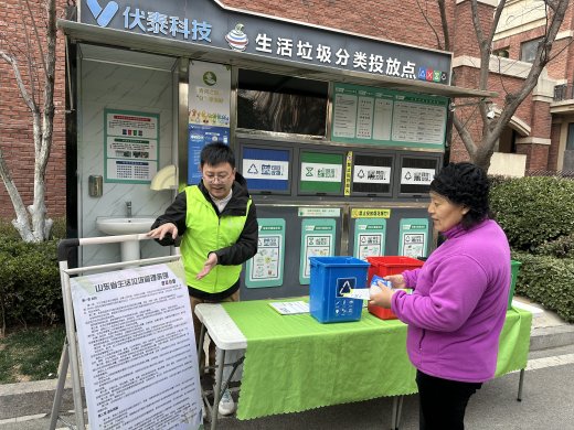 微信图片_20260316150608_3729_37