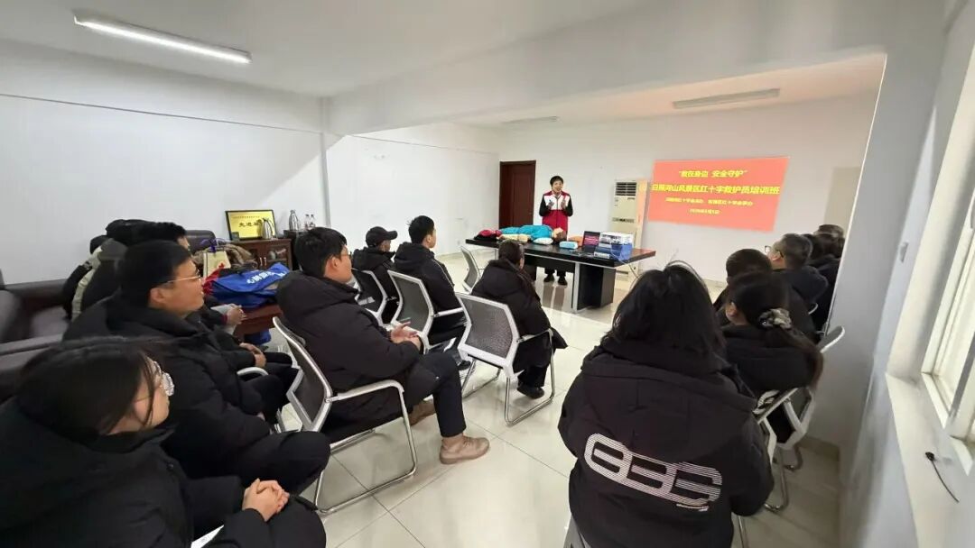 东港区红十字会应急救护培训走进河山风景区