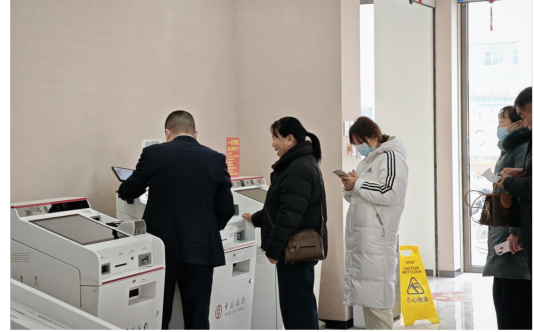 中国银行菏泽解放街支行:适老化金融服务暖心升级 护航老人幸福晚年