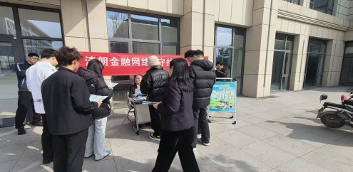 mmexport1773303775896