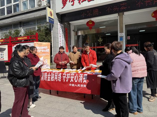 1773646517125091554.jpg 1773646517125091554.jpg