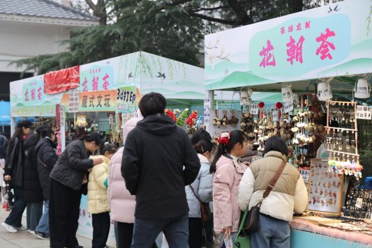 微信图片_20260314112118_373_43