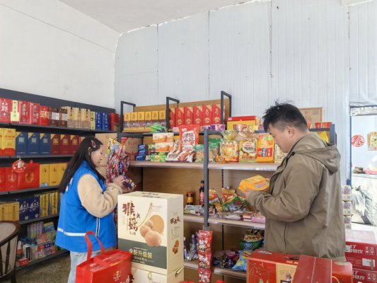 微信图片_20260310110151