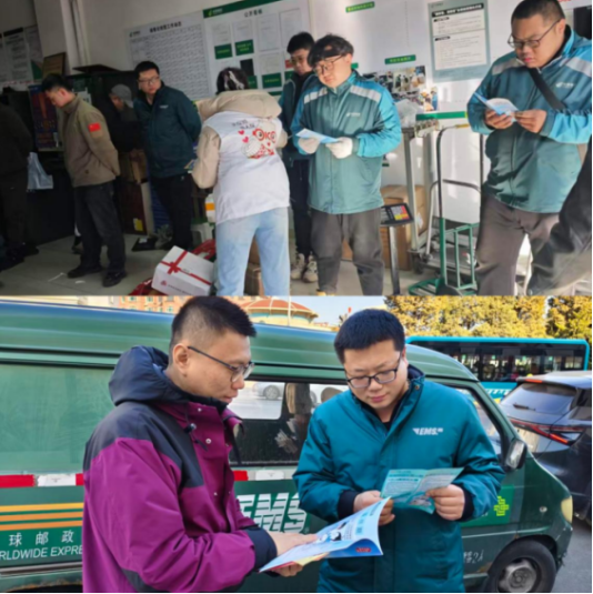 大连人保财险正式启动2026年“3·15”金融消费者权益保护教育宣传活动