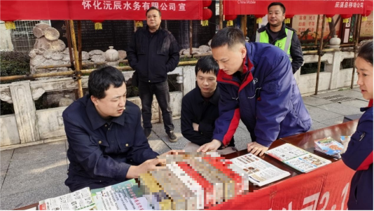 （传授卷烟鉴别知识）