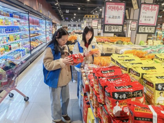 微信图片_20260310110156