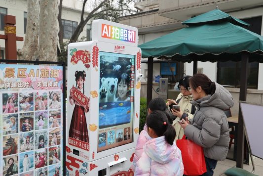 微信图片_20260314112109_372_43