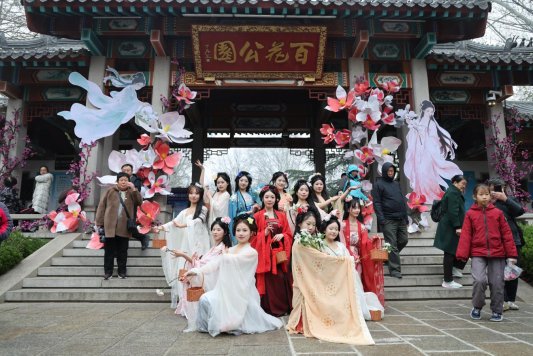 微信图片_20260314112156_377_43