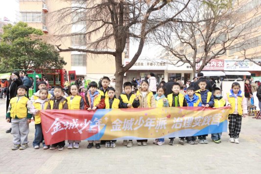 微信图片_20260316112959_621_53