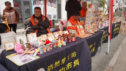 微信图片_20260314112406_384_43