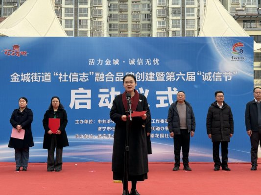 6eaa676bed193a9fc6e4bbc40b2d2ee