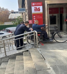 微信图片_20251211091242