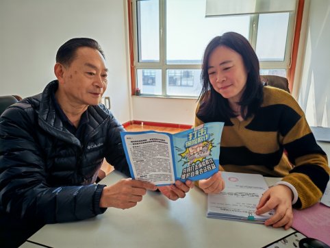 筑牢保障防线 共护消费权益——中国人寿3.15金融知识进基层专项活动举办