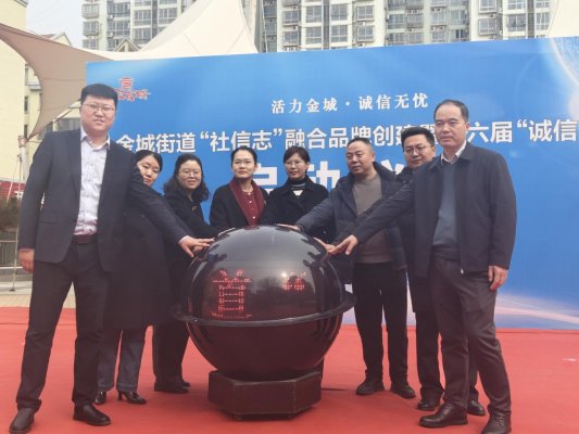 56371e6e968e06a672f831289cbcf438