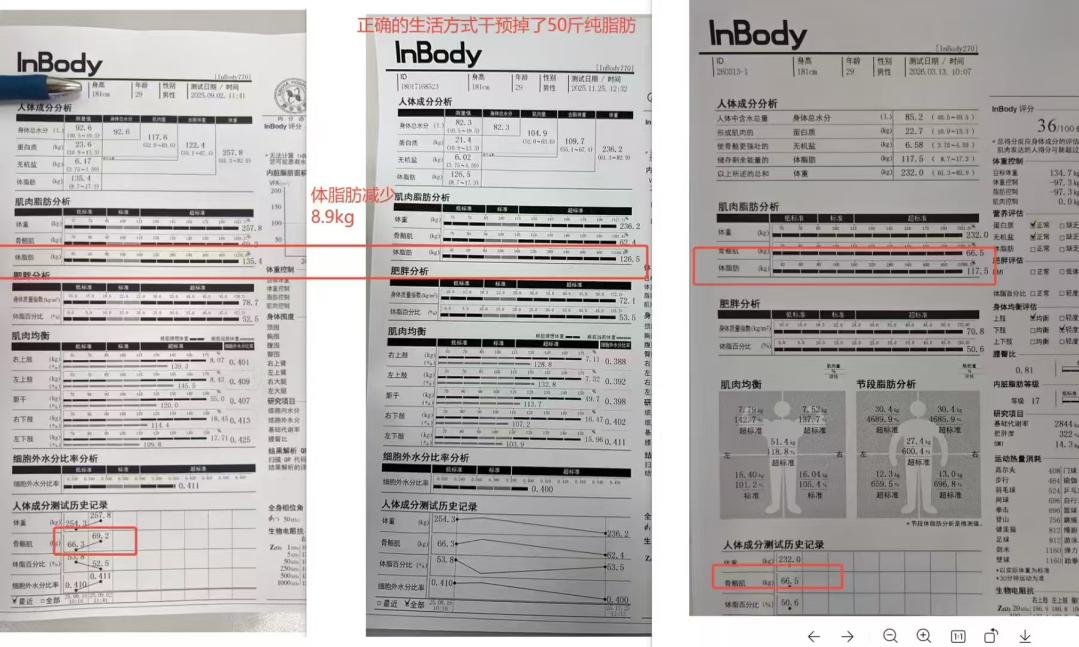 0bc6d552e4f276fde81c60d2144cbbe4