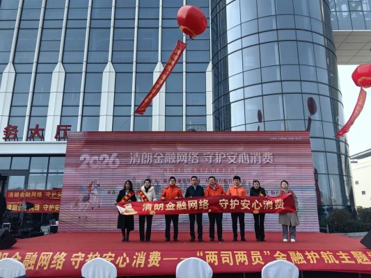 b457a51f55efb7ceb82e33a87316f05090c17ec4