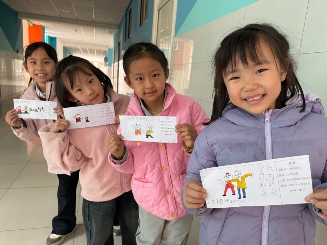 那些电影教会我们的挫折必修课