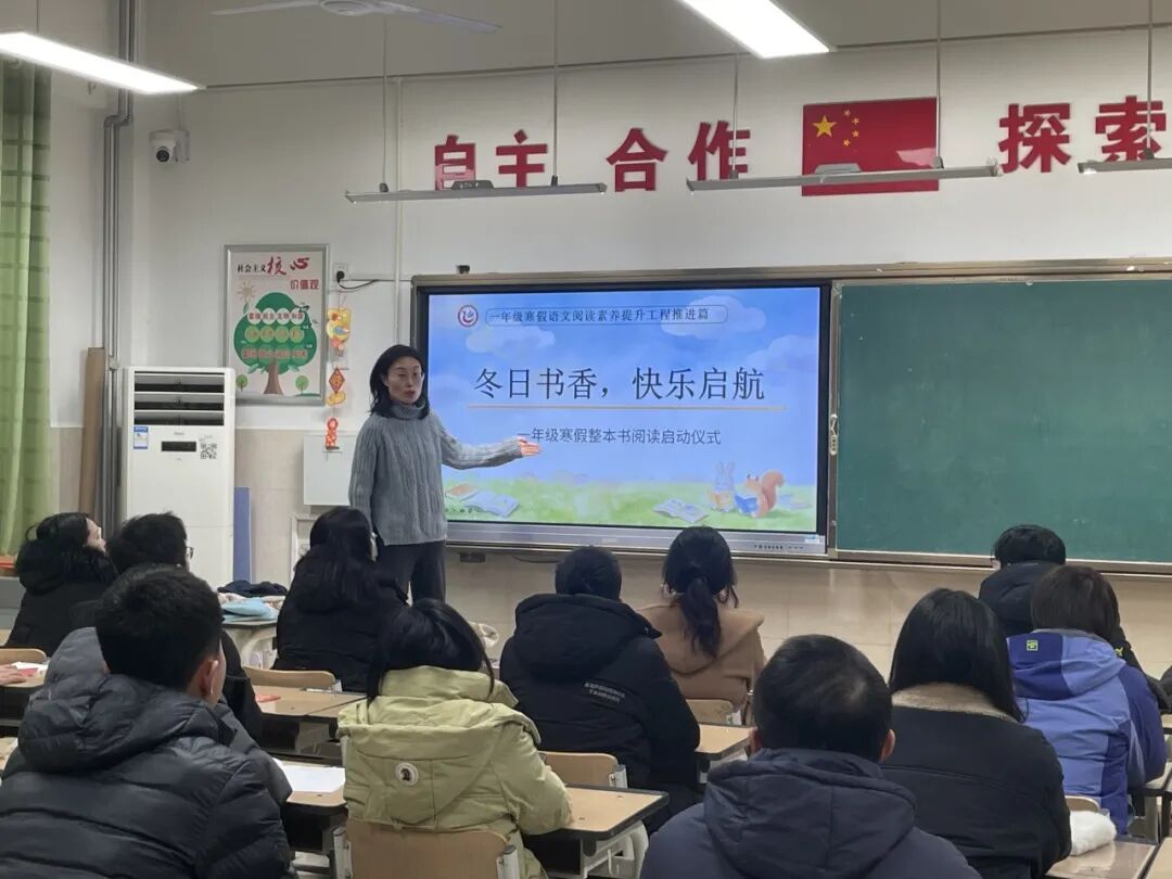 阅读“+”倍快乐 童心邂逅书香