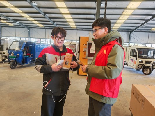 来自与“李淼”会话的图片_14-16-04-1