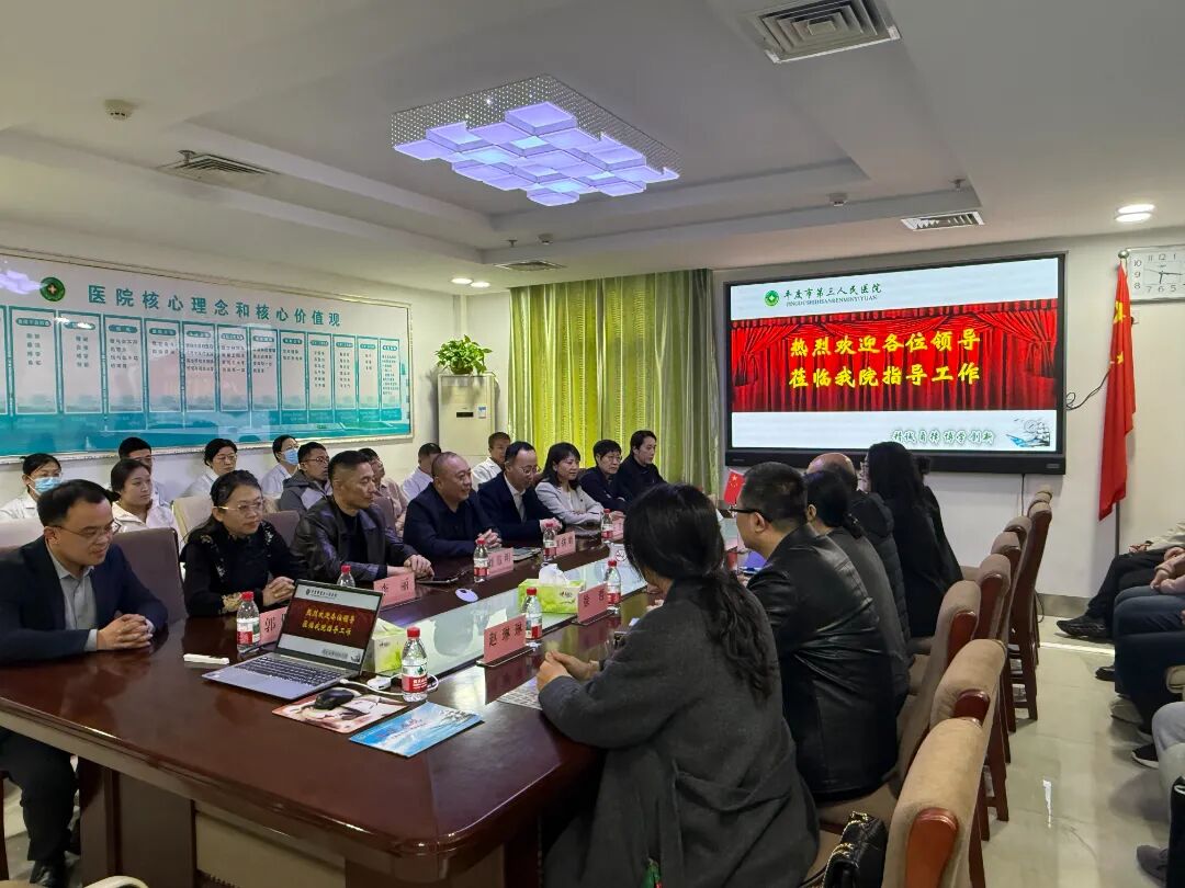 微信图片_20260318105820_116_18.jpg