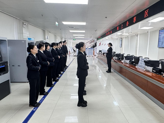 临沂市兰山区行政审批服务局开展规章制度培训提升服务质效