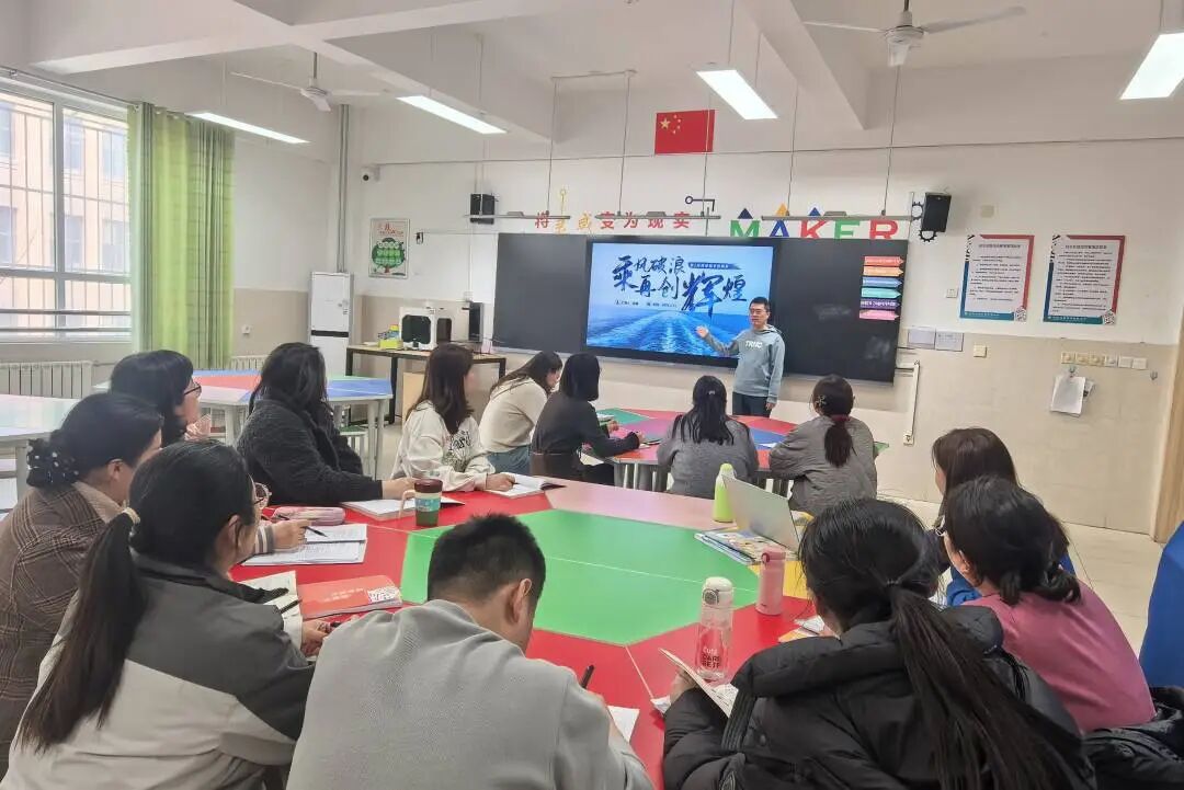 锚定规范启新程 数韵生趣向未来