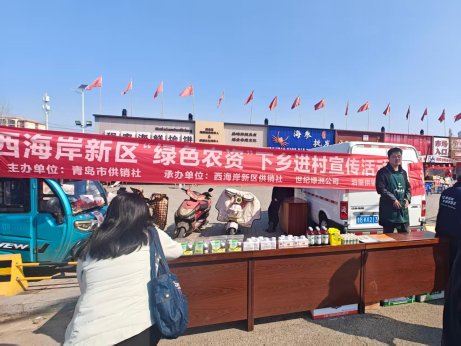 9d882e0322158467f43dc6c3ec744a97